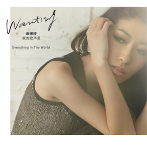 久久精品一区二区三区四区无码
