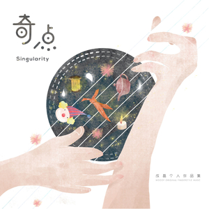 久久精品一区二区三区四区无码
