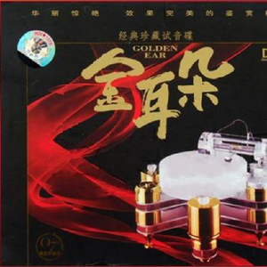 久久精品一区二区三区四区无码
